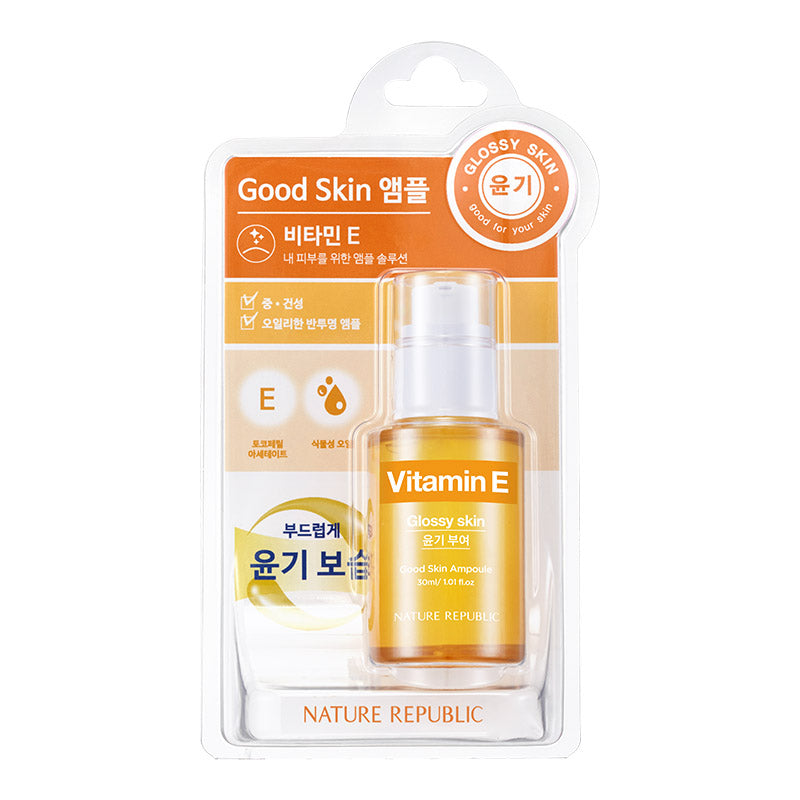 NATURE REPUBLIC - Good Skin Ampoule - Vitamin E - Glossy Skin - Glossy skin