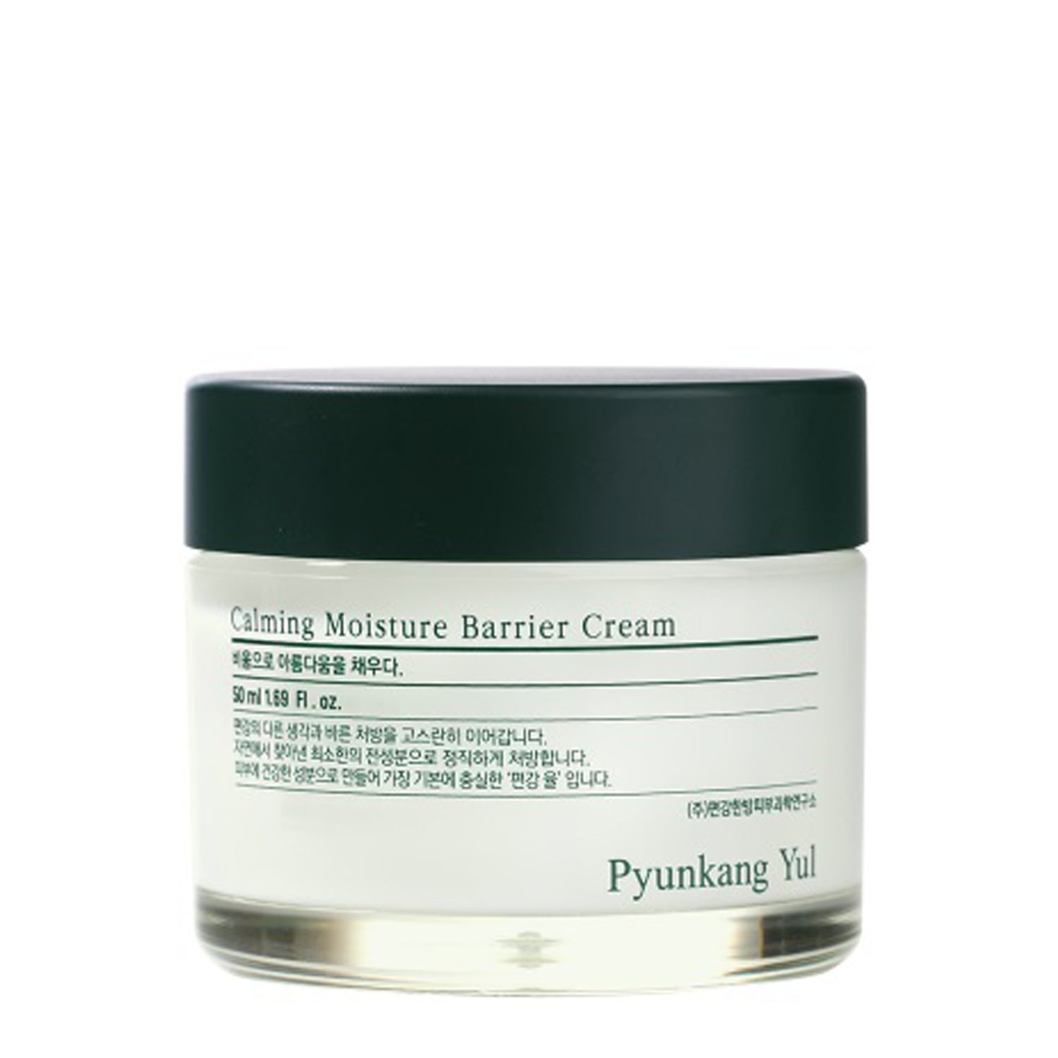 Pyunkang Yul - Calming Moisture Barrier Cream - Soothing cream with moisturizing effect - 50 ml