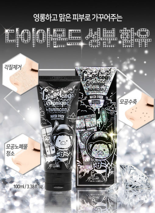 Elizavecca - Hell-Pore Longolongo Gronique Diamond Mask Pack 100ml