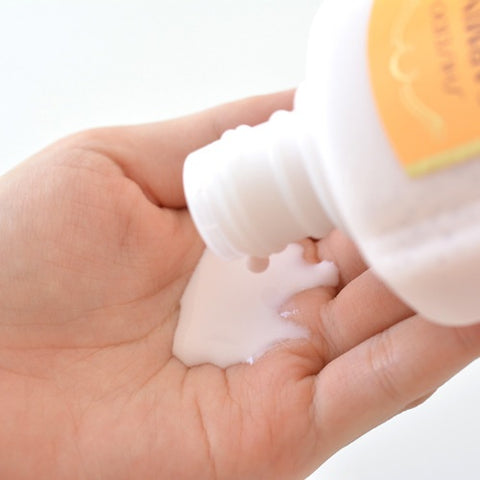 Shiseido - Carmine Lotion [260ml] - Carmine lotion [260ml]