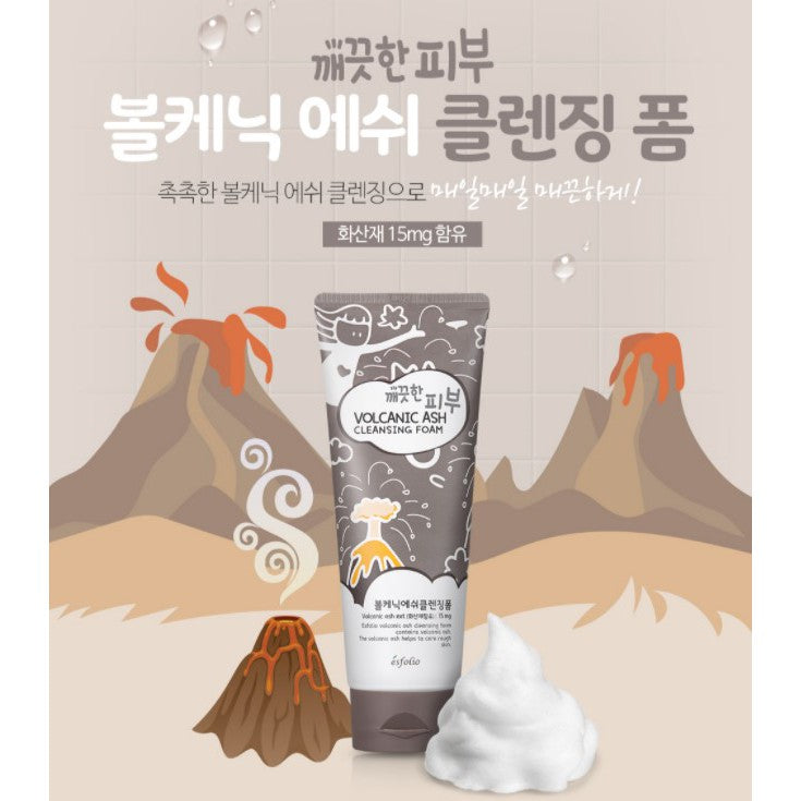 esfolio - Cleansing foam with volcanic ash Pure Skin 150g