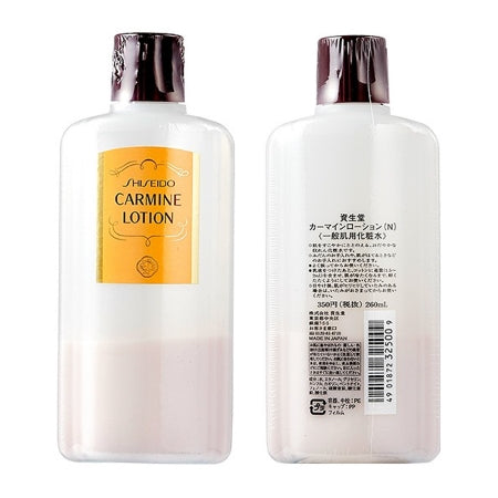 Shiseido - Carmine Lotion [260ml] - Carmine lotion [260ml]