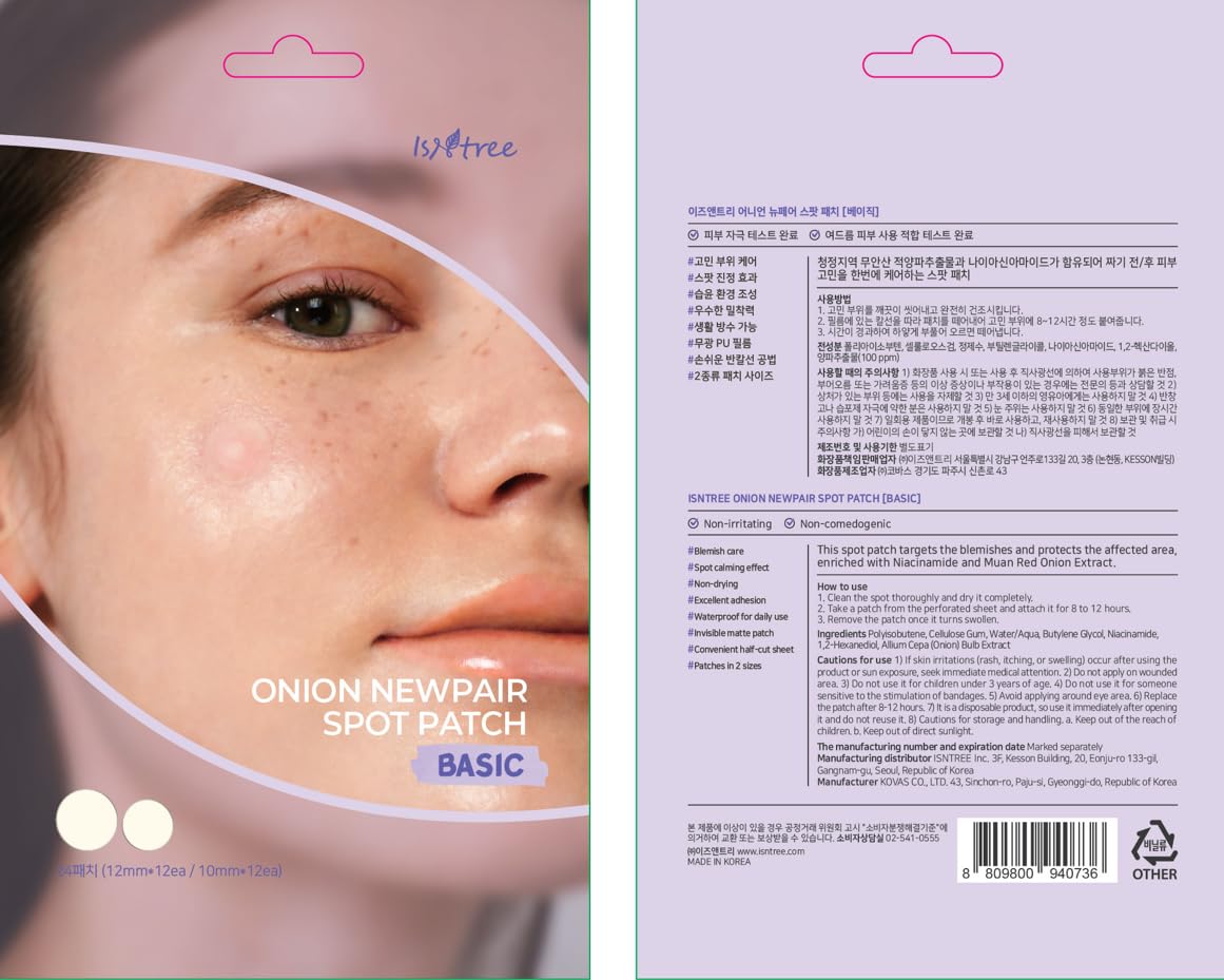 Isntree - healing patches for acne - 24 pieces
