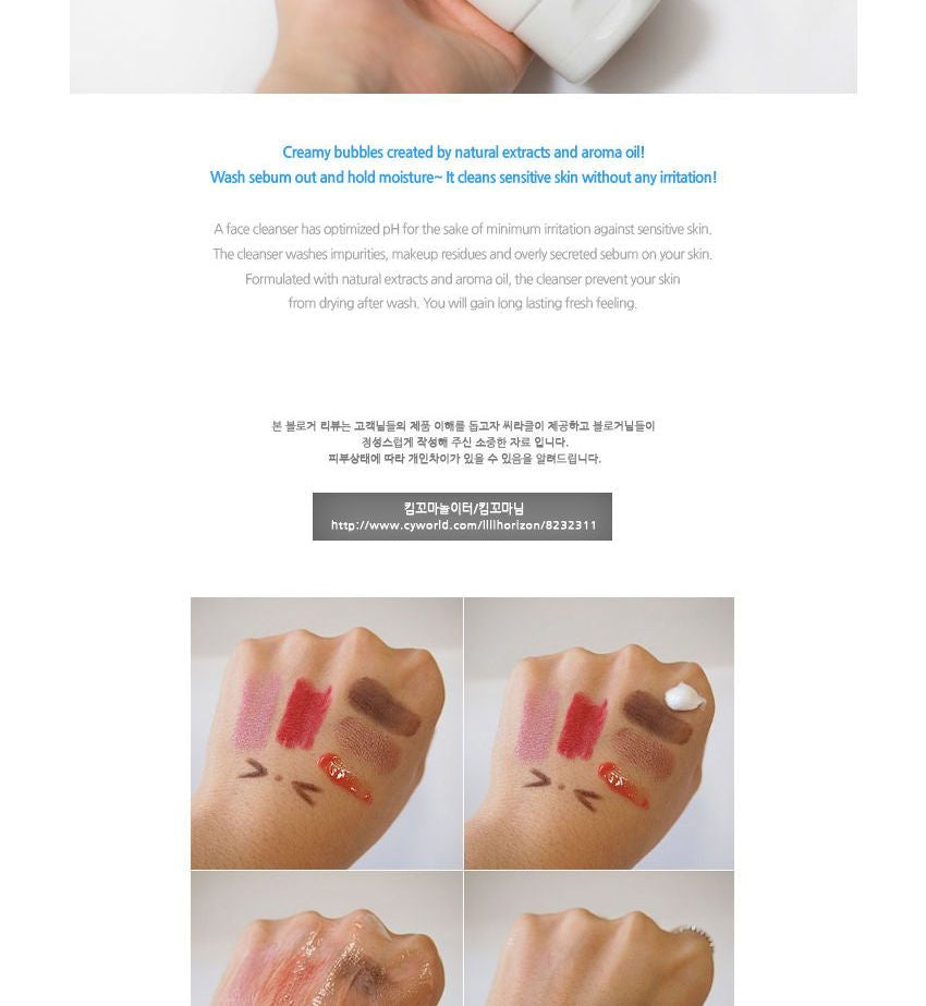 Ciracle - Enzymatic Facial Cleansing Foam - 150 ml