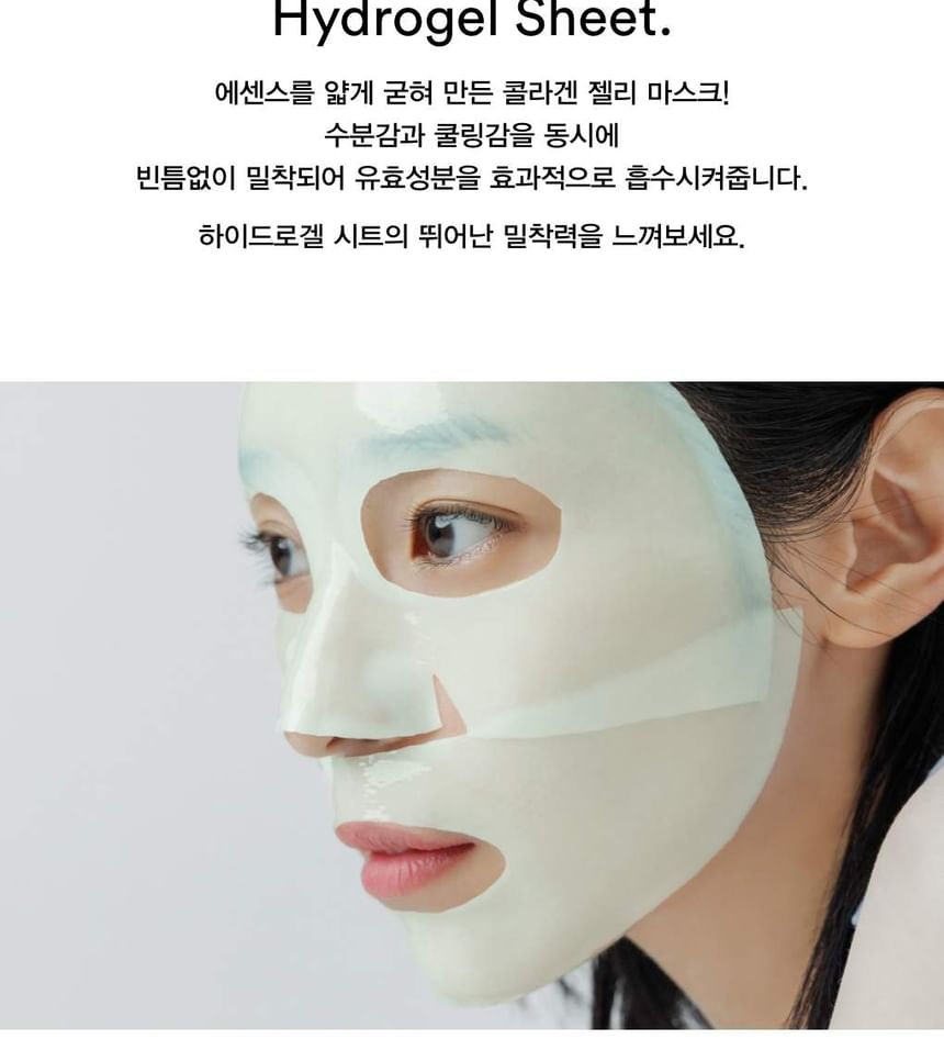 Abib - Gel mask with collagen - 35 g