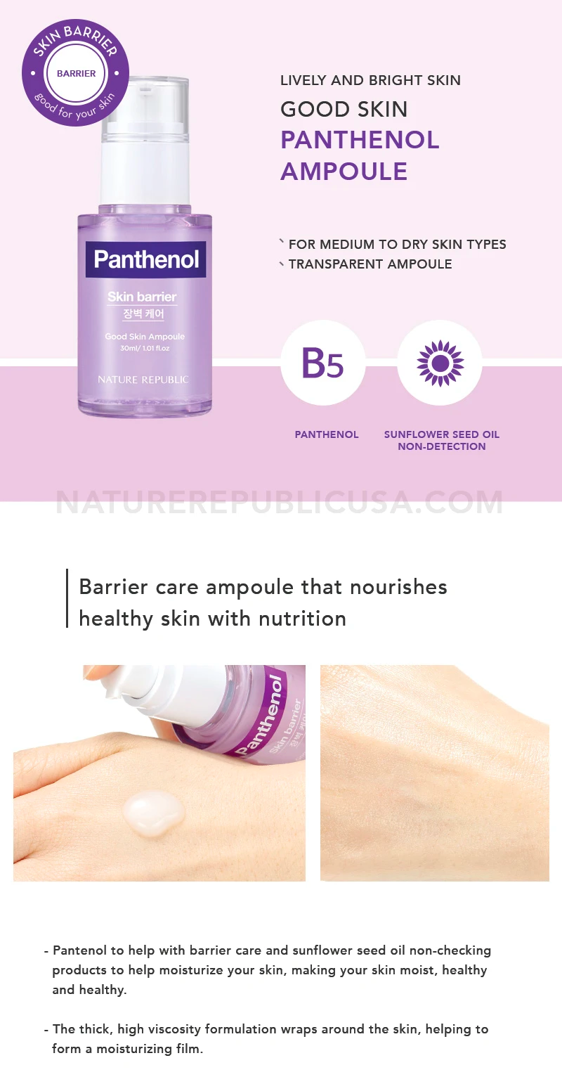 NATURE REPUBLIC - Good Skin Ampoule - SERUM for skin