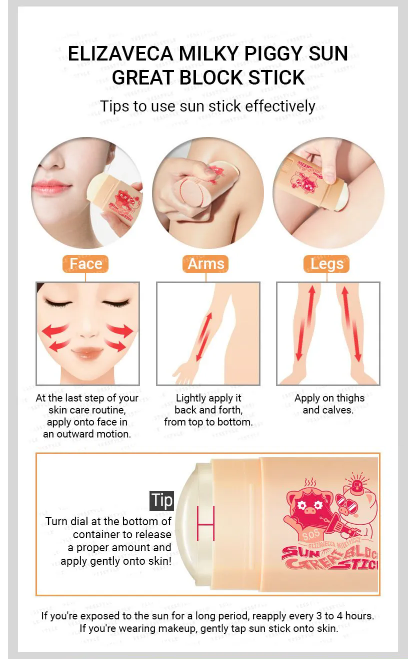 Elizavecca - Milky Piggy Sun Great Block Sun Blocking Stick [22 g]