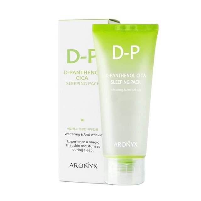 MediFlower - ARONYX D-Panthenol Cica Sleeping Pack [100ml] - Night mask with D-panthenol and Cica [100ml]