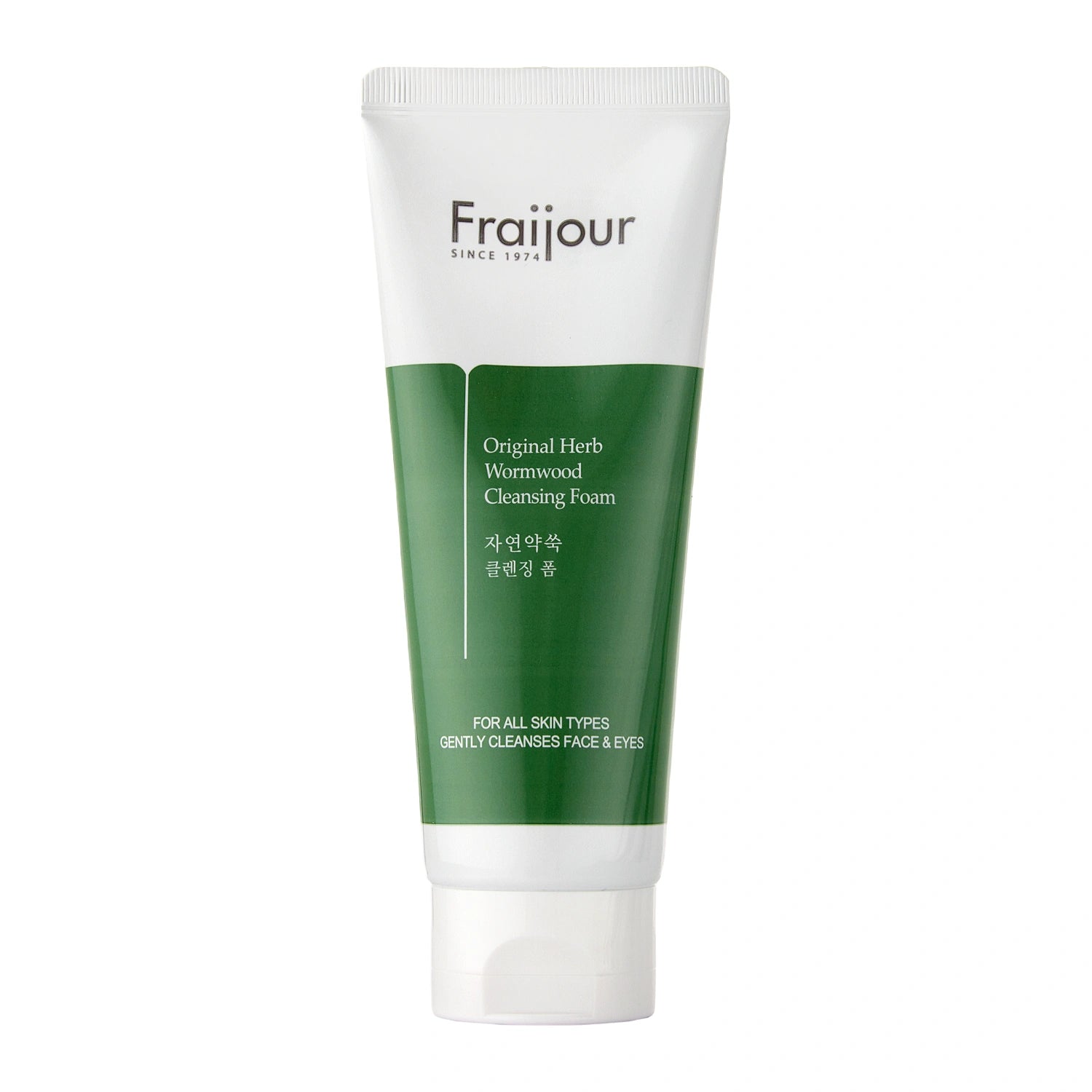 Fraijour - facial cleansing foam with wormwood extract - 150 ml