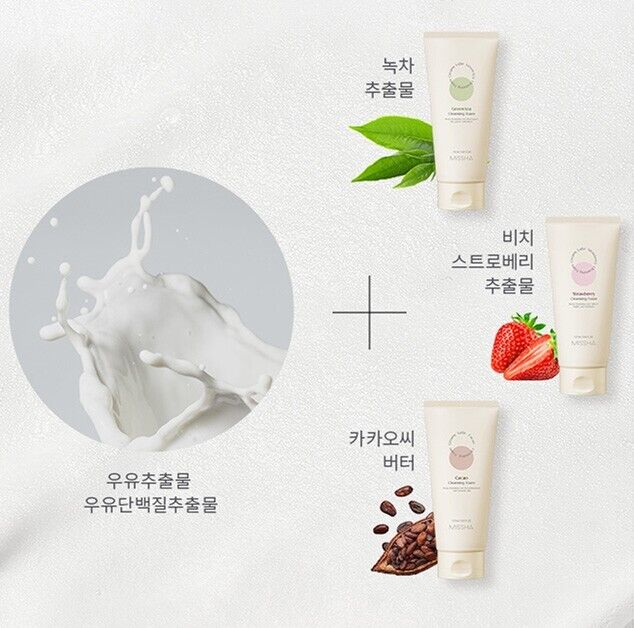 MISSHA - Green Tea Cleansing Foam - 172 ml