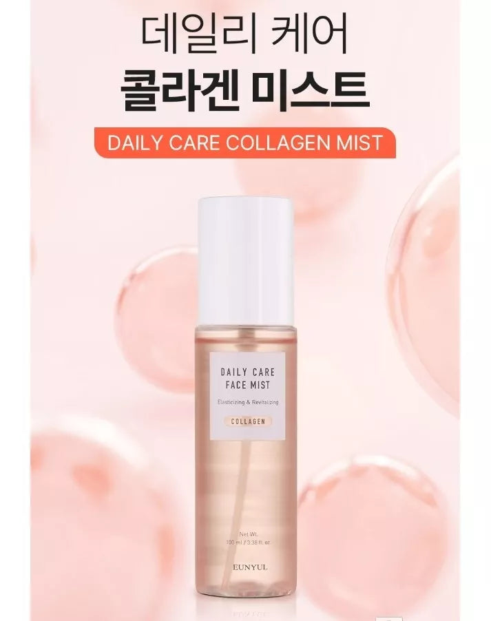 EUNYUL - Daily Care Face Mist - Refreshing facial spray for daily care Collagen 100ml