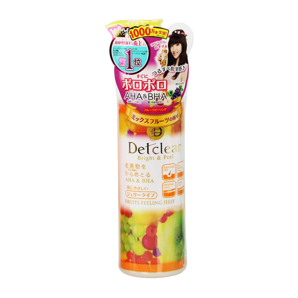 Meishoku Brilliant Colors - Detclear Fruits Enzyme Powder Wash [75g] - Enzymatic face wash powder with fruit extracts [75g]