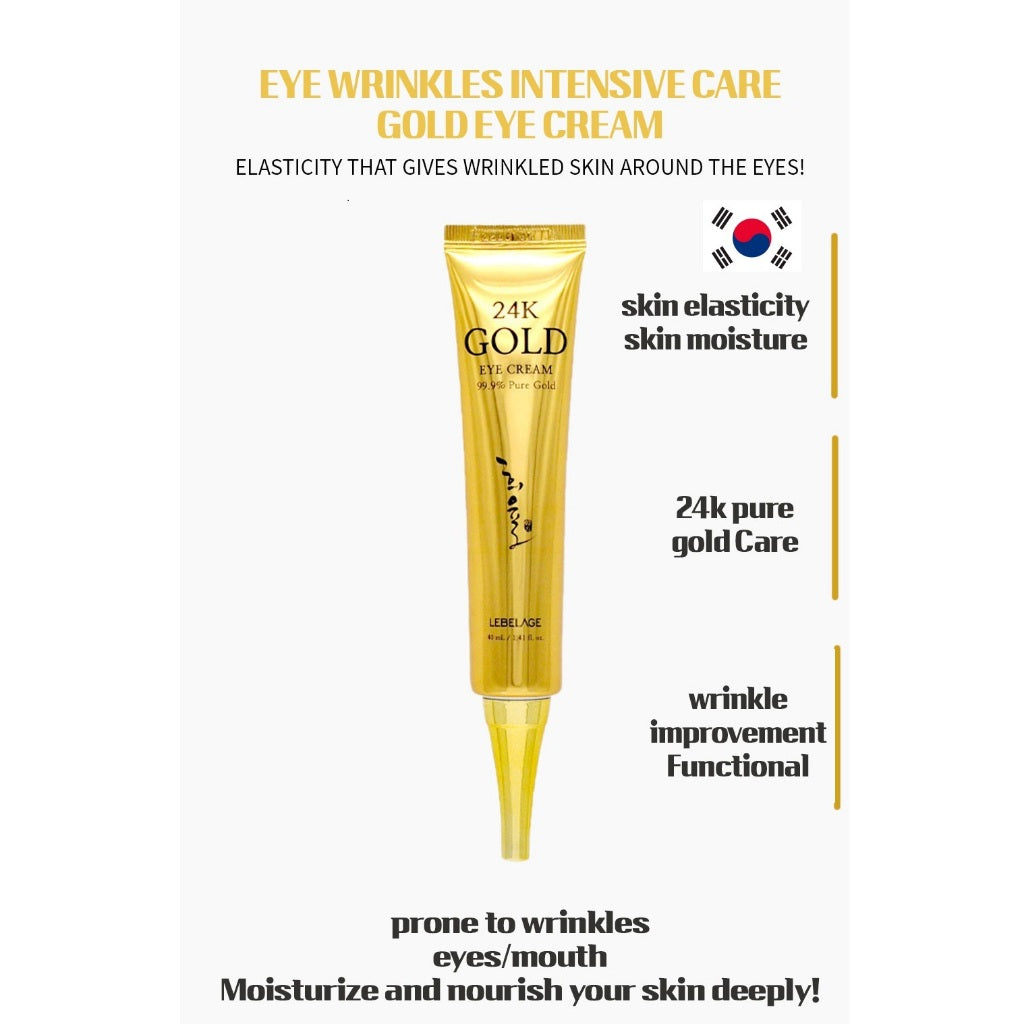 LEBELAGE - Heeyul 24K Gold Eye Cream [40ml] - Oční krém s 24K zlatem [40ml]