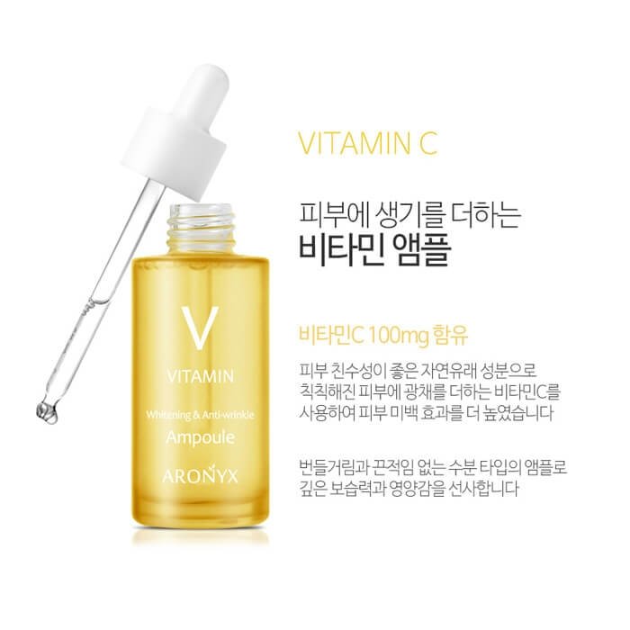 MediFlower - ARONYX Vitamin Ampoule 50ml - Vitamin ampoule 50ml